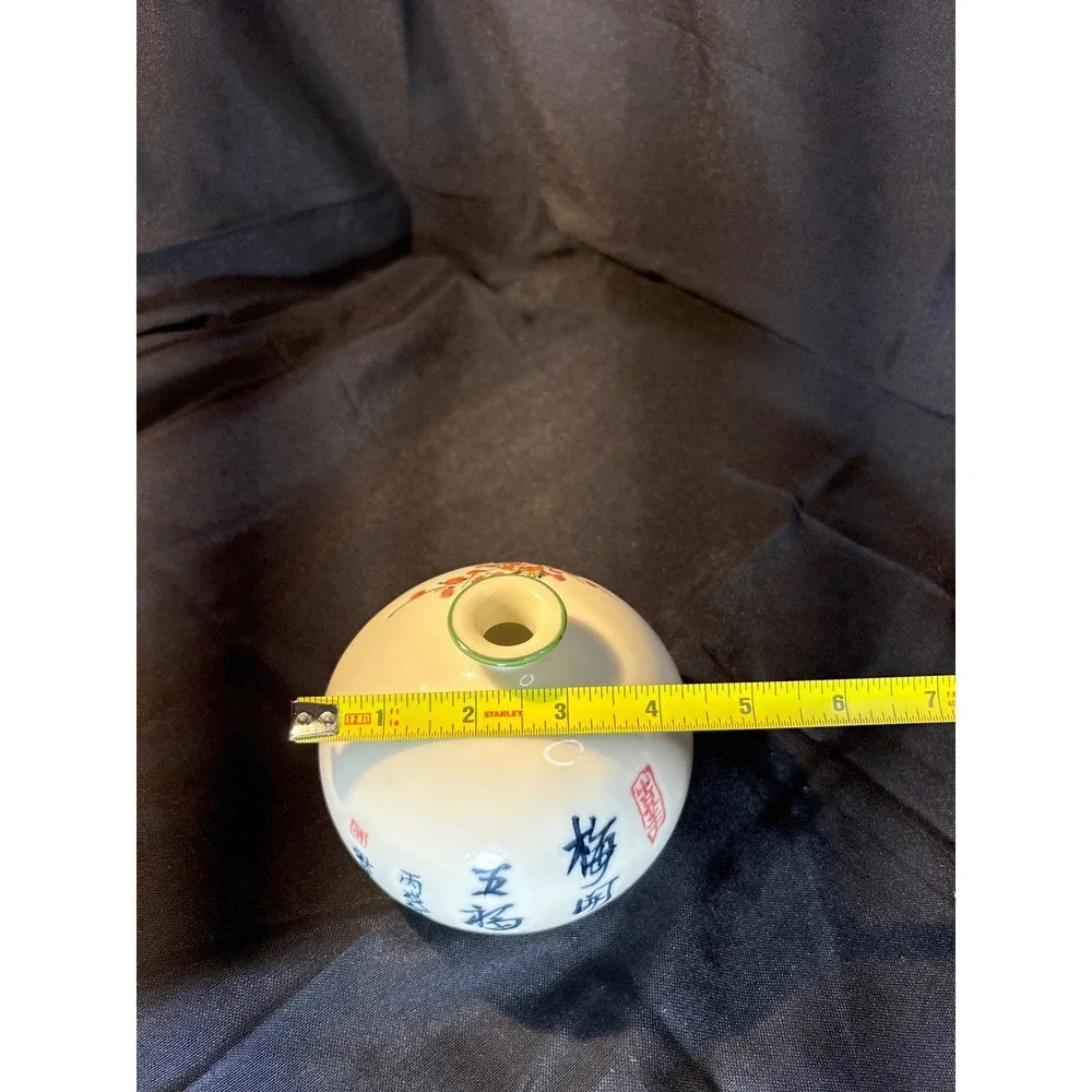 Vintage Asian Ceramic Vase Cherry‎ Blossom Calligraphy Hand Painted Decorative